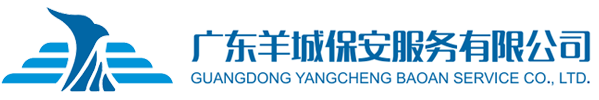 珠海殷伟企业培训发展有限公司